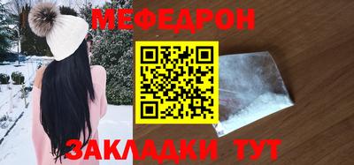 хмурый Можайск