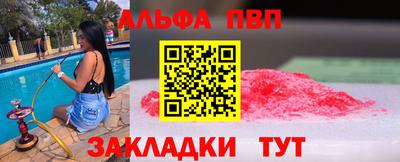 метадон Можга
