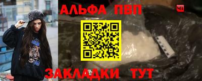 метадон Можга