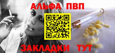 хмурый Можайск