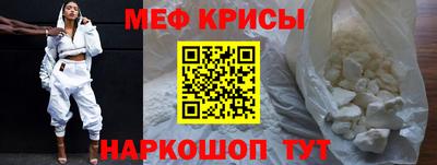 хмурый Можайск