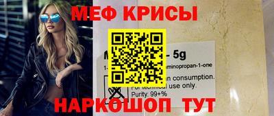 хмурый Можайск