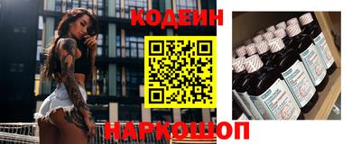 прущая мука Моздок