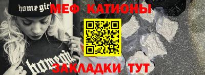 метадон Можга