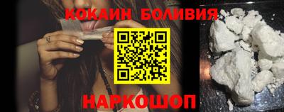хмурый Можайск
