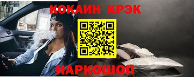метадон Можга