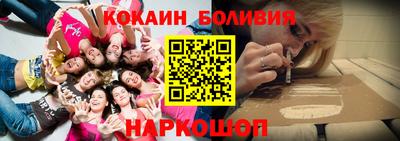 метадон Можга