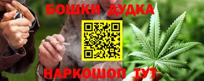хмурый Можайск