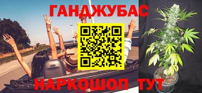 хмурый Можайск