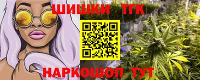 метадон Можга