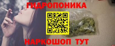 прущая мука Моздок