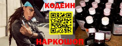 прущая мука Моздок