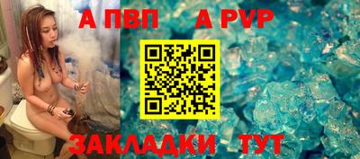 метадон Можга