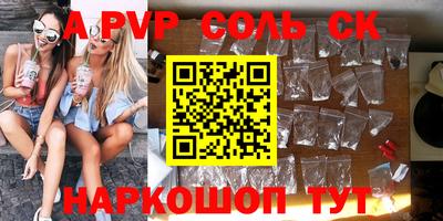 хмурый Можайск