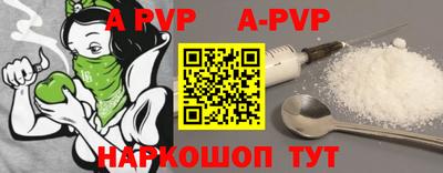 прущая мука Моздок
