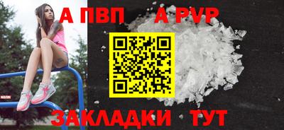 метадон Можга