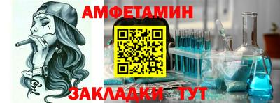 прущая мука Моздок