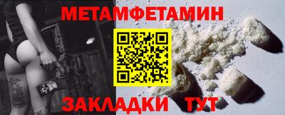 хмурый Можайск