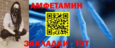 прущая мука Моздок