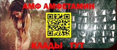 хмурый Можайск