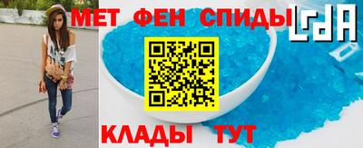 прущая мука Моздок