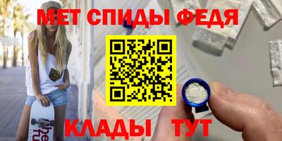 метадон Можга