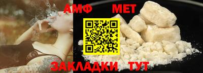 метадон Можга