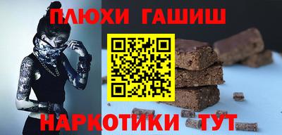 метадон Можга