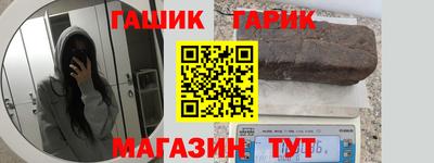 хмурый Можайск