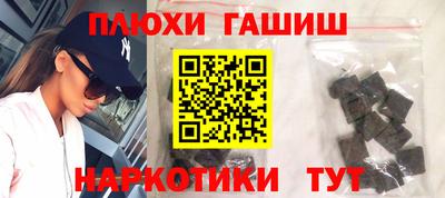 метадон Можга