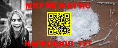 метадон Можга