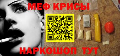 метадон Можга