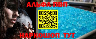 метадон Можга
